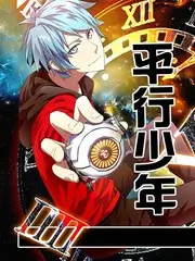 热播综艺演员的独白全集免费观看