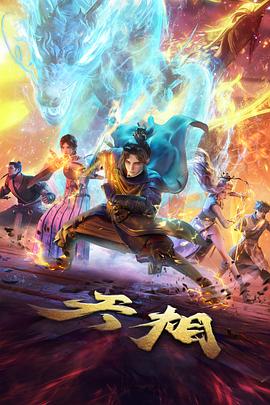 治愈动漫猫咪便利店在线观看