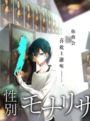 热播综艺周末侦探社在线观看